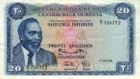 (№1966P-3a) Банкнота Кения 1966 год "20 Shillings"
